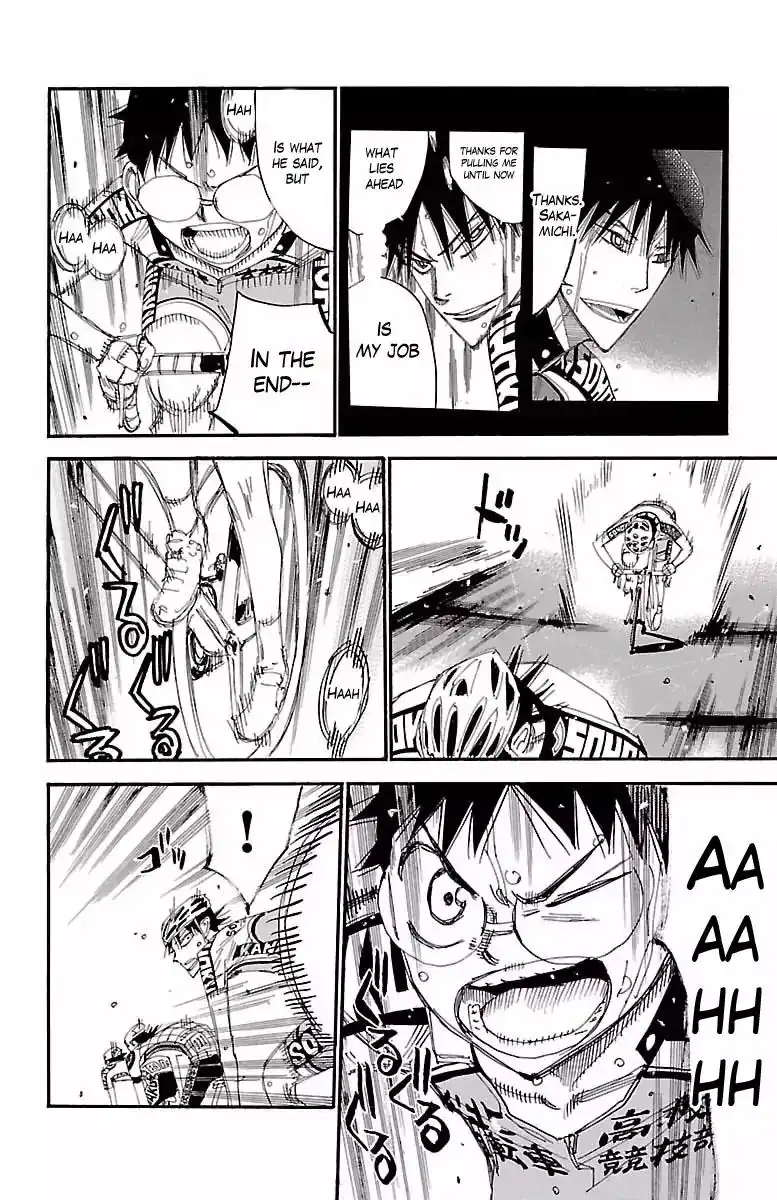 Yowamushi Pedal Chapter 403 7